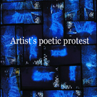 Limited Edition Sensitive Rooms - 2007 - Artist's poetic protest – And life has gone - Bernard Gast